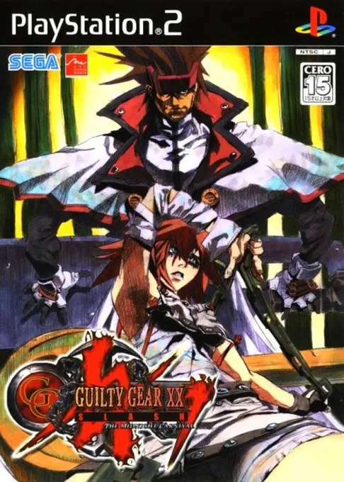 Guilty Gear XX Slash - The Midnight Carnival (Japan)